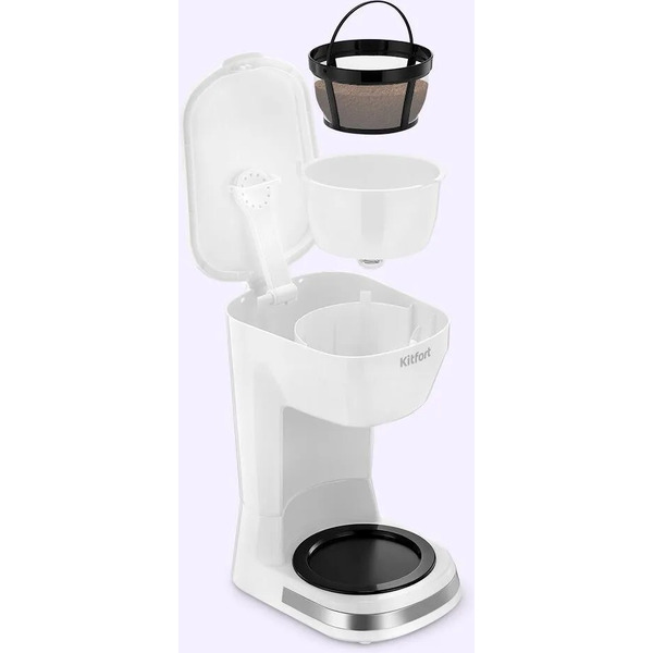 Кофеварка Kitfort КТ-7538