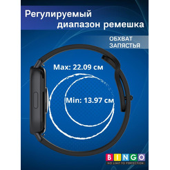 Ремешок Bingo Silicone Backward для часов 22мм Светло-серый