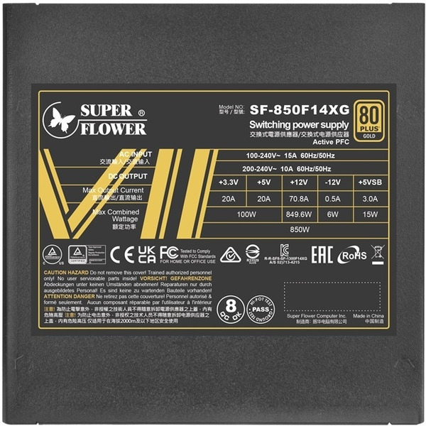 Блок питания Super Flower Leadex VII XG 850W SF-850F14XG
