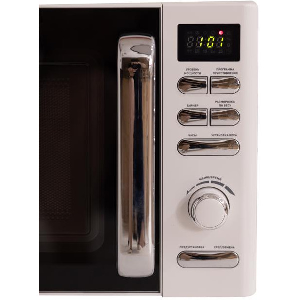 Микроволновая печь Making Oasis Everywhere MW-80EW