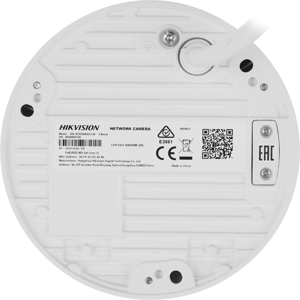 IP-камера Hikvision DS-2CD2543G2-IS (2.8 мм, белый)
