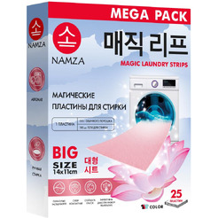 Пластины для стирки цветного белья NAMZA 25шт