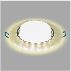 Светильник General GCL-GX53-H38-BL-6 (661153)