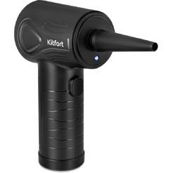 Воздуходувка Kitfort КТ-4316