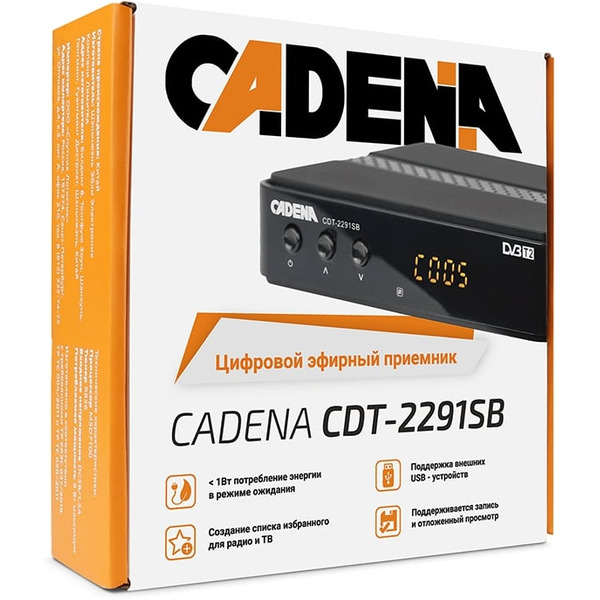 Приемник цифрового ТВ Cadena CDT-2291SB
