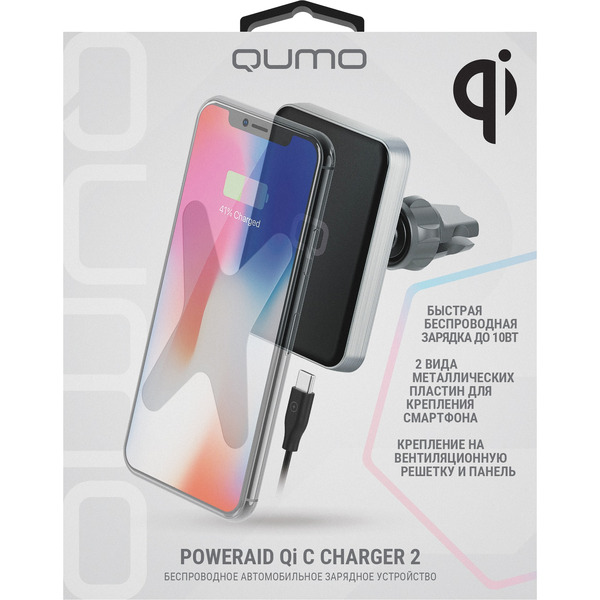 Магнитный держатель Qumo Qi C Charger