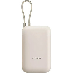 Внешний аккумулятор Xiaomi Power Bank 10000mAh BHR9072GL (Integrated Cable) Tan (P15ZM)
