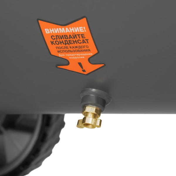 Компрессор Daewoo Power DAC 320S