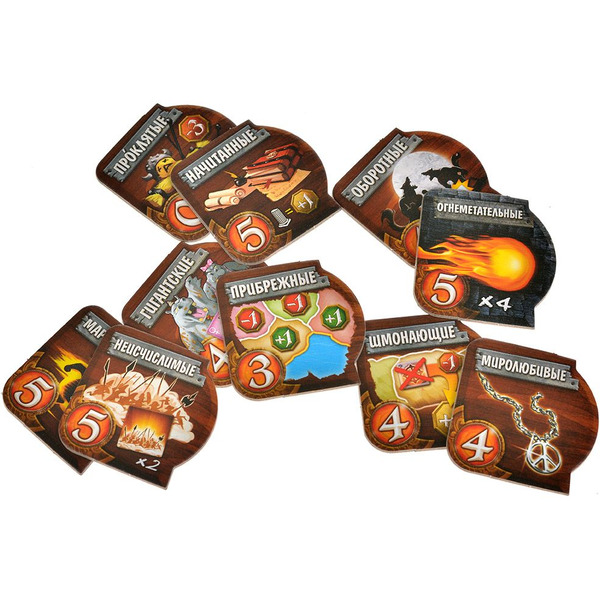 Настольная игра Hobby World Small World : Коллекция дополнений № 2 915920