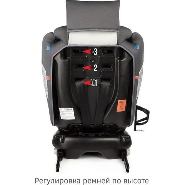 Автокресло Siger Престиж Isofix Lux KRES3943 (маренго)