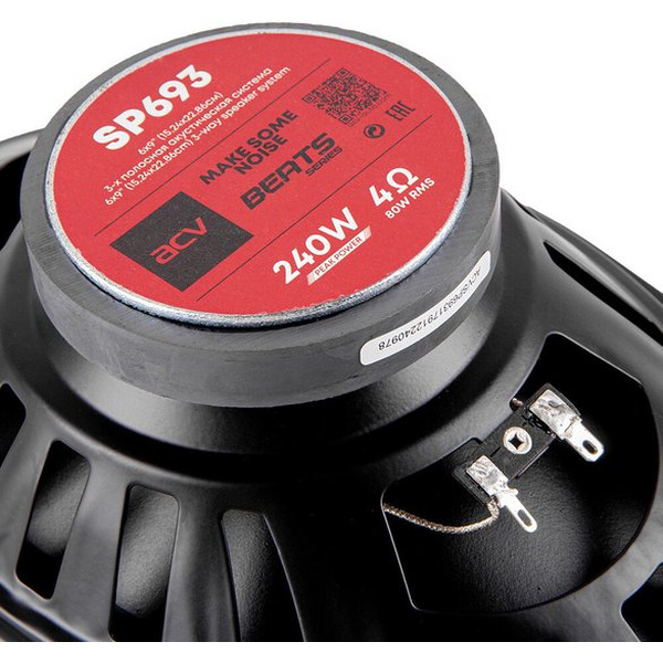 Автоакустика ACV SP693