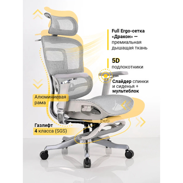 Офисное кресло myroo Office Alpha Grey/Grey (A-527-1-GG)