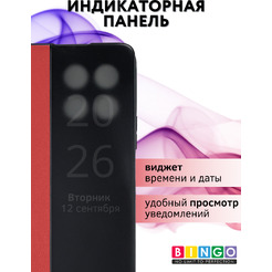 Чехол-книжка Bingo Smart для Honor X7c (красный)