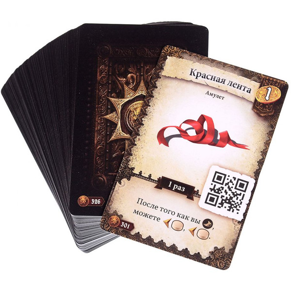 Настольная игра Hobby World Предназначение: Ведьмин лес 952088