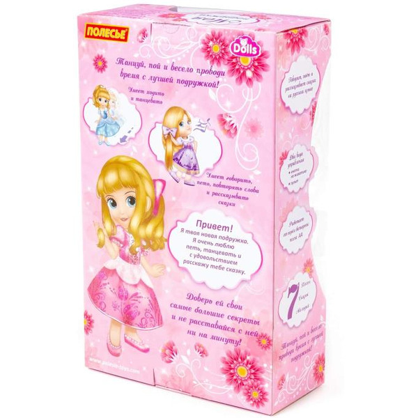 Кукла Полесье Милана в салоне красоты с аксессуарами 79282