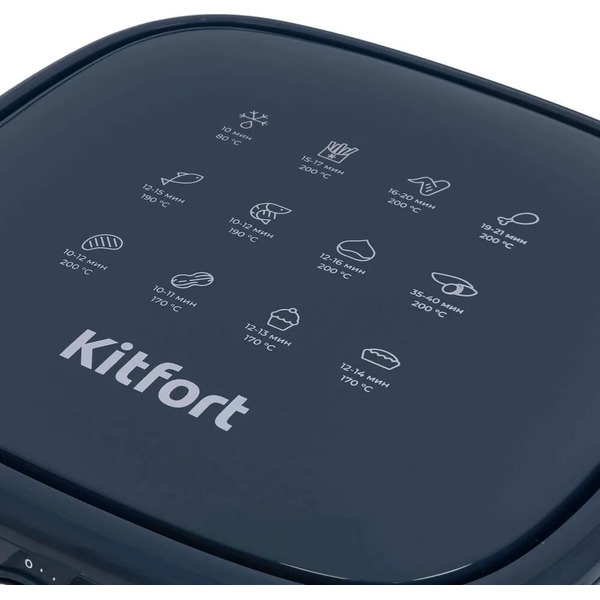 Аэрогриль Kitfort КТ-8106