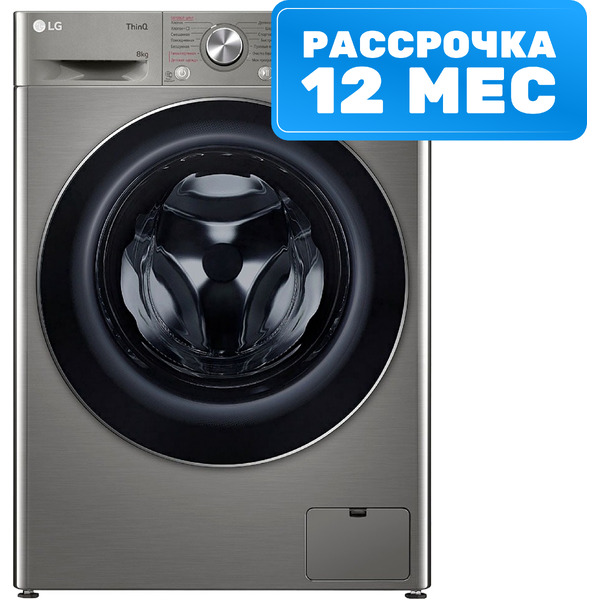 Стиральная машина LG F2V5PS2S