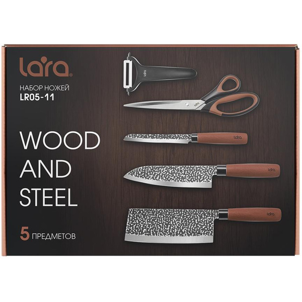 Набор ножей Lara LR05-11