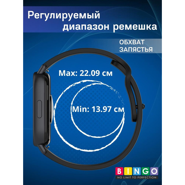 Ремешок Bingo Silicone Backward для часов 22мм Белый