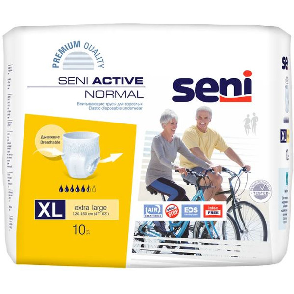 Трусы-подгузники для взрослых Seni Active Normal XL (10 шт)