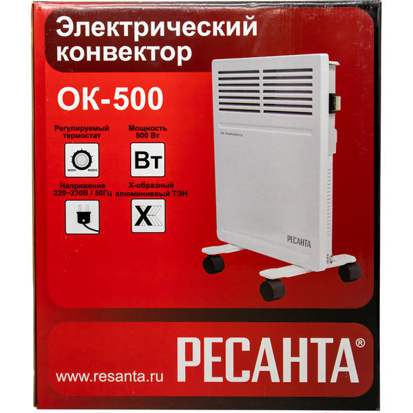 Конвектор Ресанта ОК-500 (67/4/9)