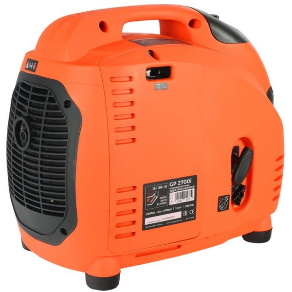 Генератор Patriot 2700I