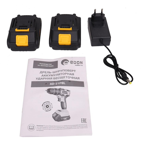 Дрель-шуруповерт Edon AD-21PBL