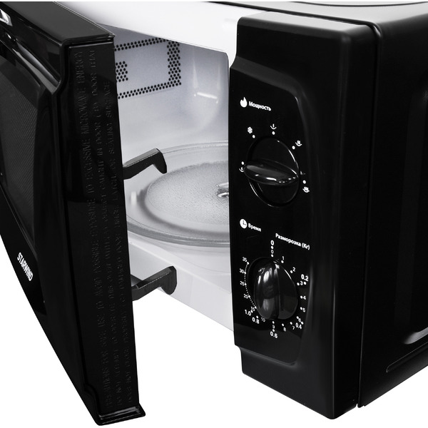 Микроволновая печь StarWind SWM5420