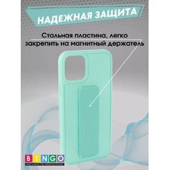 Бампер Bingo Stand для APPLE iPhone 11 Pro Мята