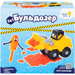 Набор для детской лепки Genio Kids Бульдозер TA2106