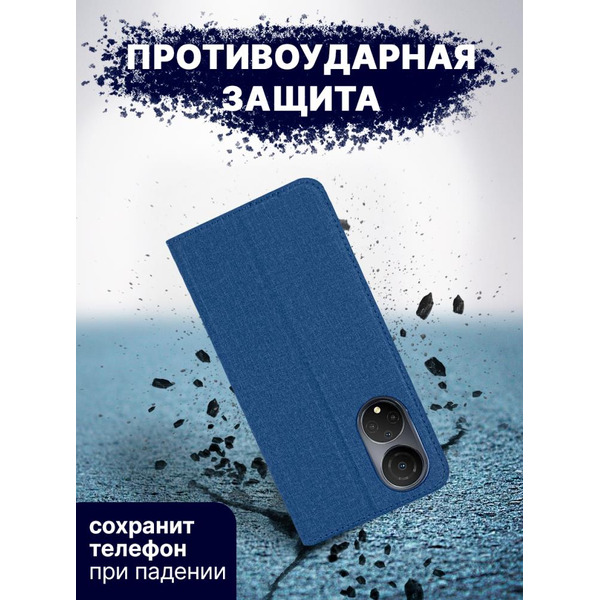 Чехол-книга BINGO Book для HONOR X7 синий