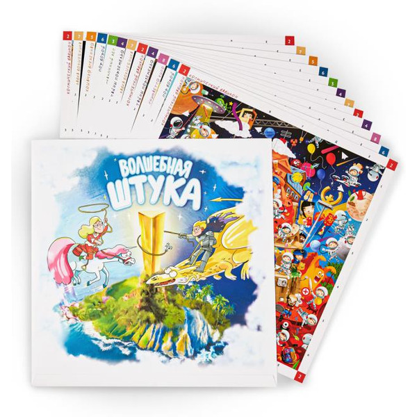 Настольная игра Экивоки Волшебная штука 21293