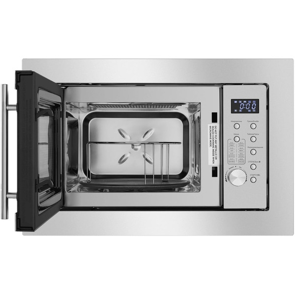 Встраиваемая микроволновая печь MAUNFELD XBMO202S
