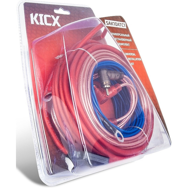 Комплект проводов для подключения усилителя KICX SAK10ATC1