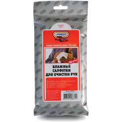 Влажные салфетки для очистки рук PINGO 20 шт. 85070-1