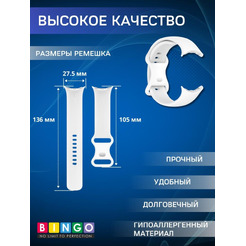 Ремешок BINGO Button для GOOGLE Pixel Watch 3 41мм белый