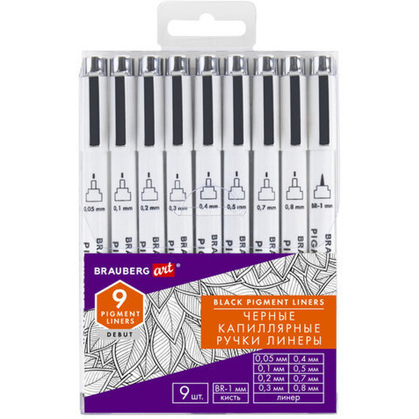 Набор ручек-линеров BRAUBERG ART 143944 (9 шт)