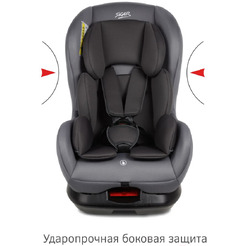 Детское автокресло Siger Наутилус Lux KRES4011 (маренго)