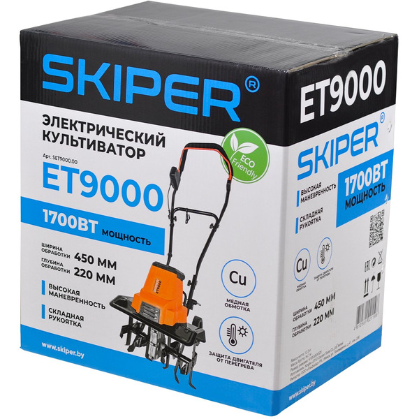 Мотокультиватор Skiper ET9000