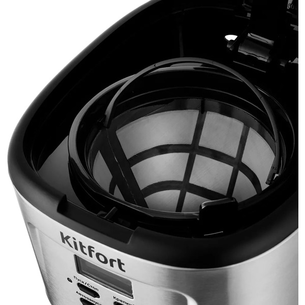 Кофеварка Kitfort KT-727