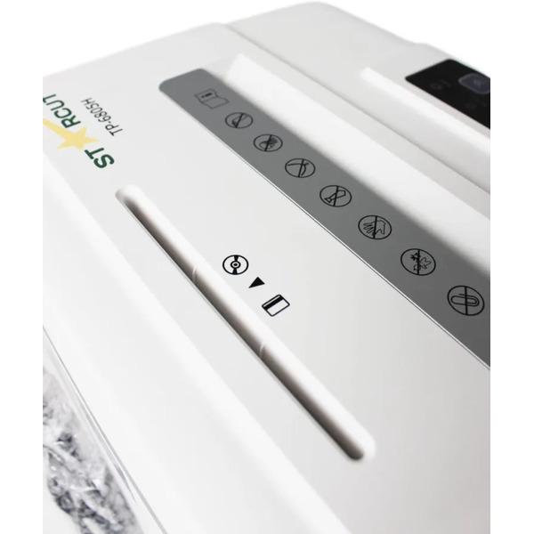 Шредер StarCut TP-6805H