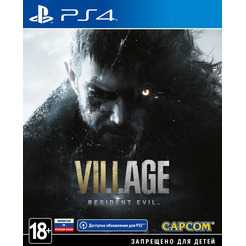 Игра Resident Evil Village для PS4 [русская версия]