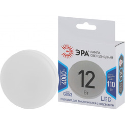 Лампочка ЭРА STD LED GX-12W-840-GX53