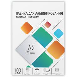 Пленка для ламинирования Гелеос A5 60 мкм LPA5-60