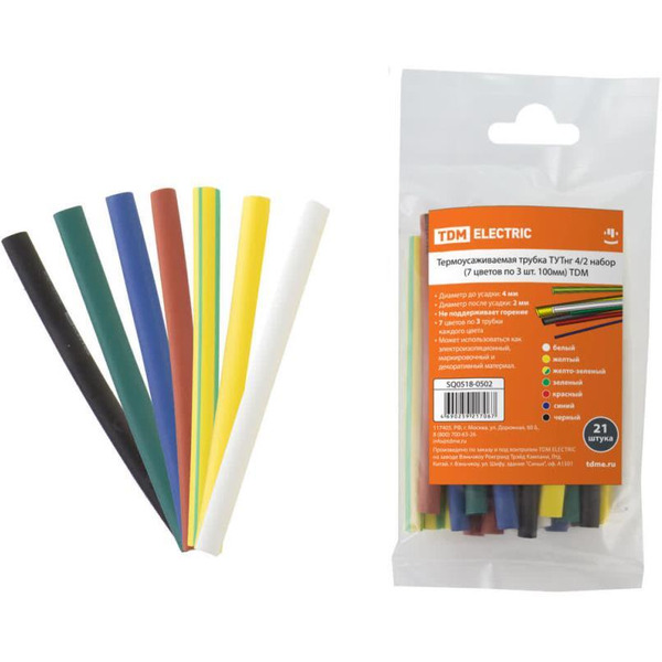 Набор термоусаживаемых трубок TDM SQ0518-0502 (21 шт)