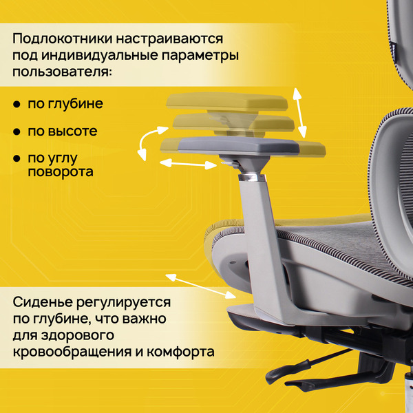 Кресло Brabix PREMIUM Evolution ER-700 (532948) серое