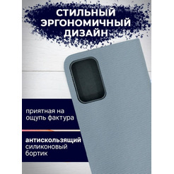 Чехол-книга Bingo New Shell для XIAOMI Redmi Note 11S 5G/Note 11T 5G/POCO M4 Pro 5G Серый