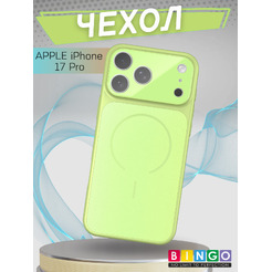Бампер BINGO AG Magnetic для APPLE iPhone 17 Pro (зеленый)