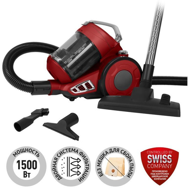 Пылесос Polaris PVC 1621 Retro