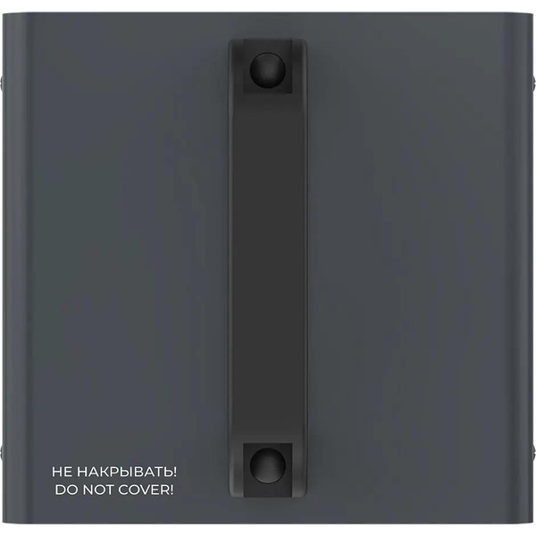 Тепловая пушка Royal Clima RHB-C3